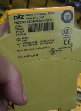 皮尔兹PNOZ安全继电器PilZ XV2 774504