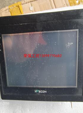 【荣强工控】维控触摸屏LEVI700LK包好的一个