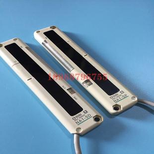 安全光幕 NA1 5D＋NA1 实物拍摄议价 区域传感器