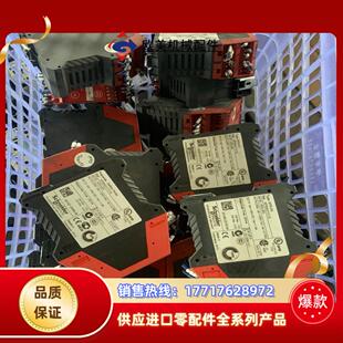 继电器 xpsav11113 件 成色好 多议价
