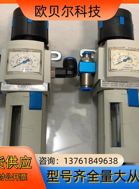 FESTO 费斯托 减压阀 MS4-LFR-1/8-D6-C