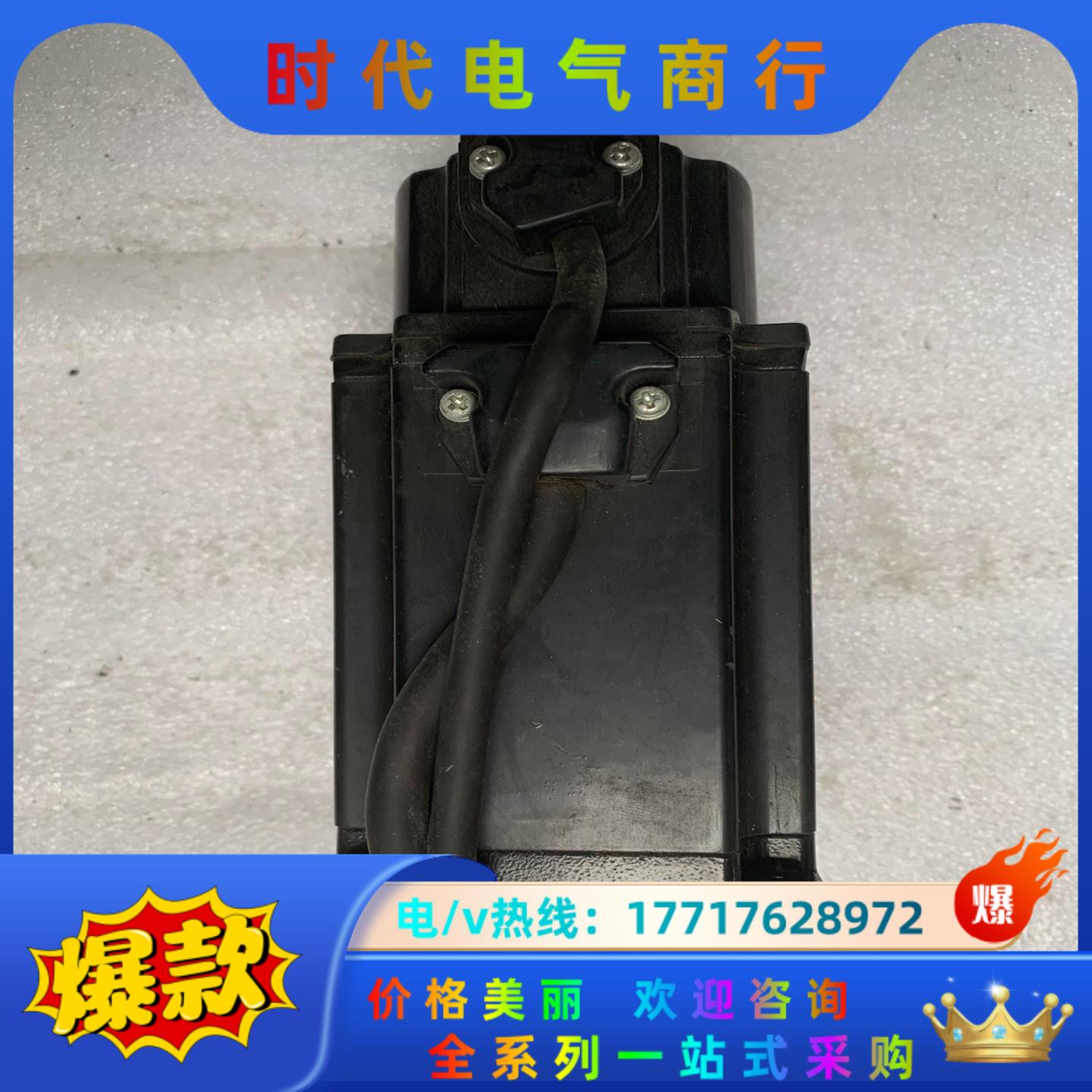 富士 GYS401DC1-SA，，功能完好，需议价