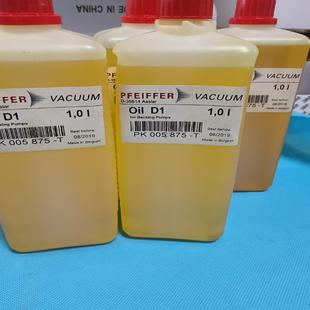 普发 oil 真空 35614 普发真空泵油