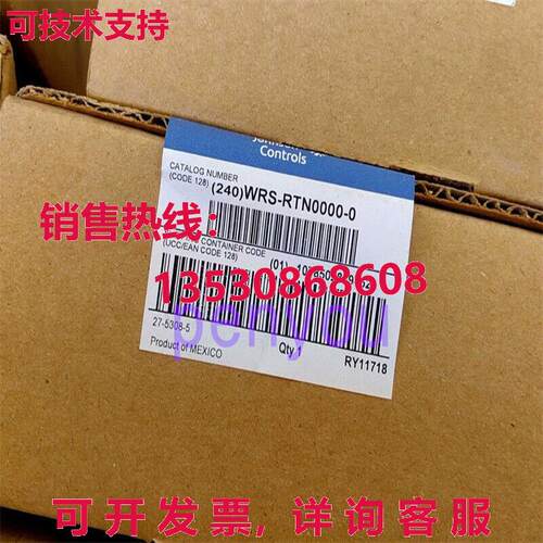 Johnson Controls WRS-RTN0000-0库存现货