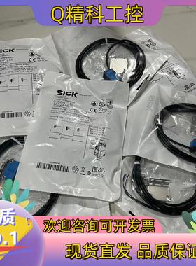 现货GSE6-N1212  1060795