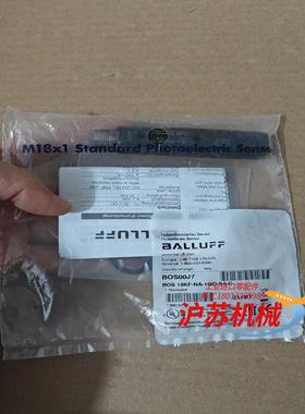 BALLUFF全新原装BOS00J7德国巴鲁夫BOS 18K