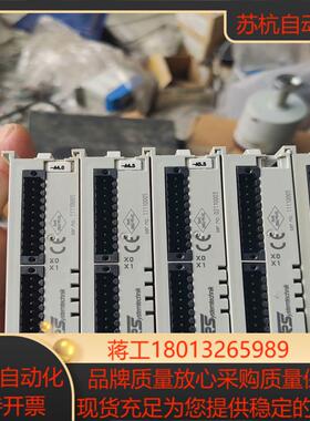 倍福km1002成色如图实物拍照10个150