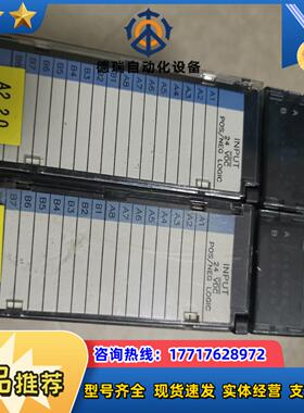 GE plc模块IC693MDL645D议价