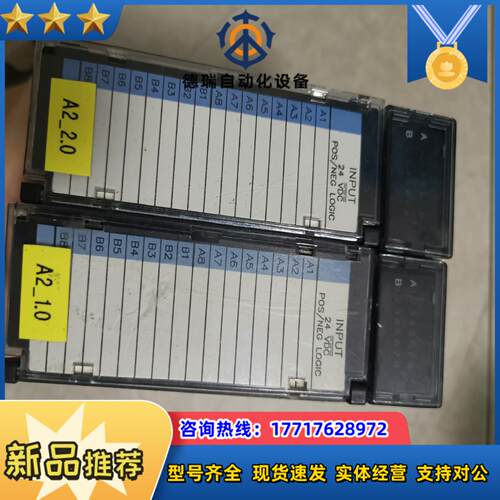 GE plc模块IC693MDL645D议价