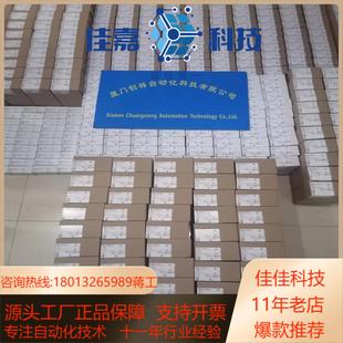 LMT110现货IFM易福门LMT110全新原装 正品