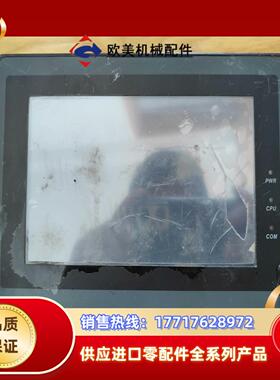 步科触摸屏 MT4414T成色如图功能正常议价