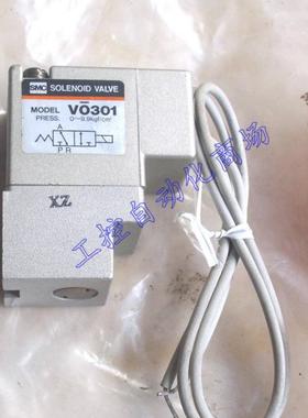 VO301V-005GS VO301-001D电磁阀议价
