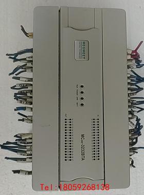 【非标价】麦格米特 ZOOM LION  PLC  MC200-323