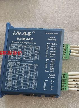 iNAS英纳仕智能步进驱动器EZM442，二手拆机成色如图，
