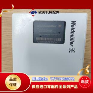 12远程IO模块议价 全新魏德米勒UR20 4AI