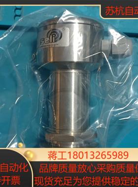 德国赛立SELI液位传感器，型号：SDT12-0102-B-