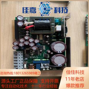 002 IAI板子IACP3201 032