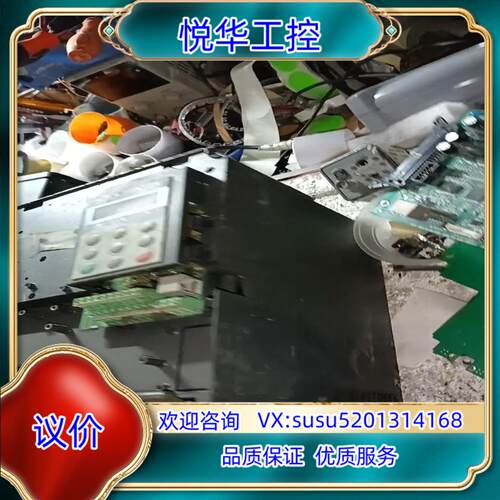 md320nt11vb-sl-11汇川变频器11kw汇川变频议价