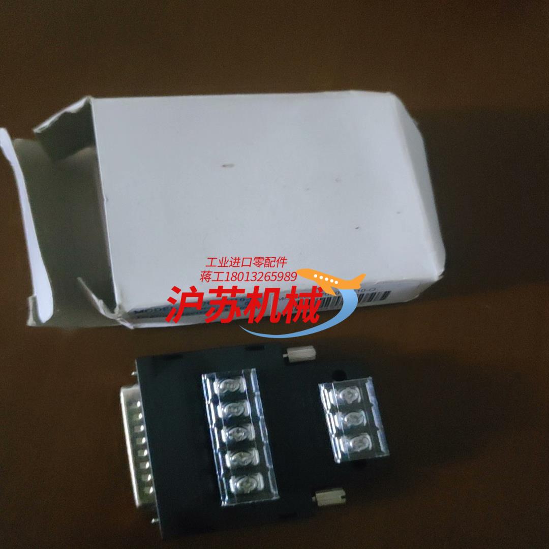 实拍现货Pro-face普洛菲斯全新原装插头GP070-CN