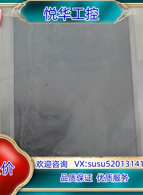 原装OPD173 V2双轨显示屏C0203254，RAEE:IT议