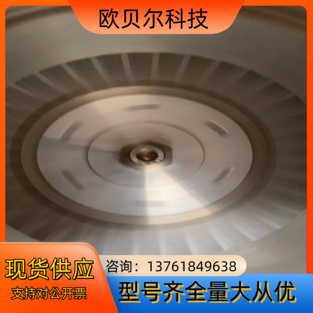 ALCTEL阿尔卡特分子泵