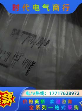 BALLUFF全新原装BES0060巴鲁夫电感式接近开关BE议价