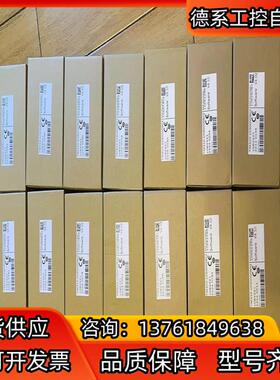 西克TIM310-1030000S02全新原装新到货目前