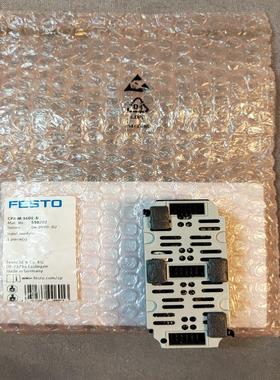 FESTO费斯托CPX-M-16DE-D货号550202原装