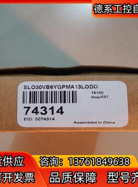 邦纳 全新原装 SLO30VB6YQPMA13LODO