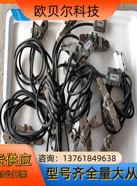 SIKO磁条MB200磁性传感,磁栅尺MSK200/1-01