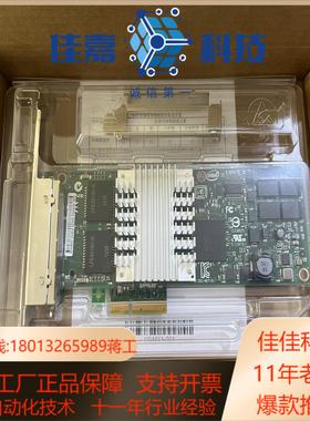 Intel 9404PT 4口千兆网卡 PRO1000 8
