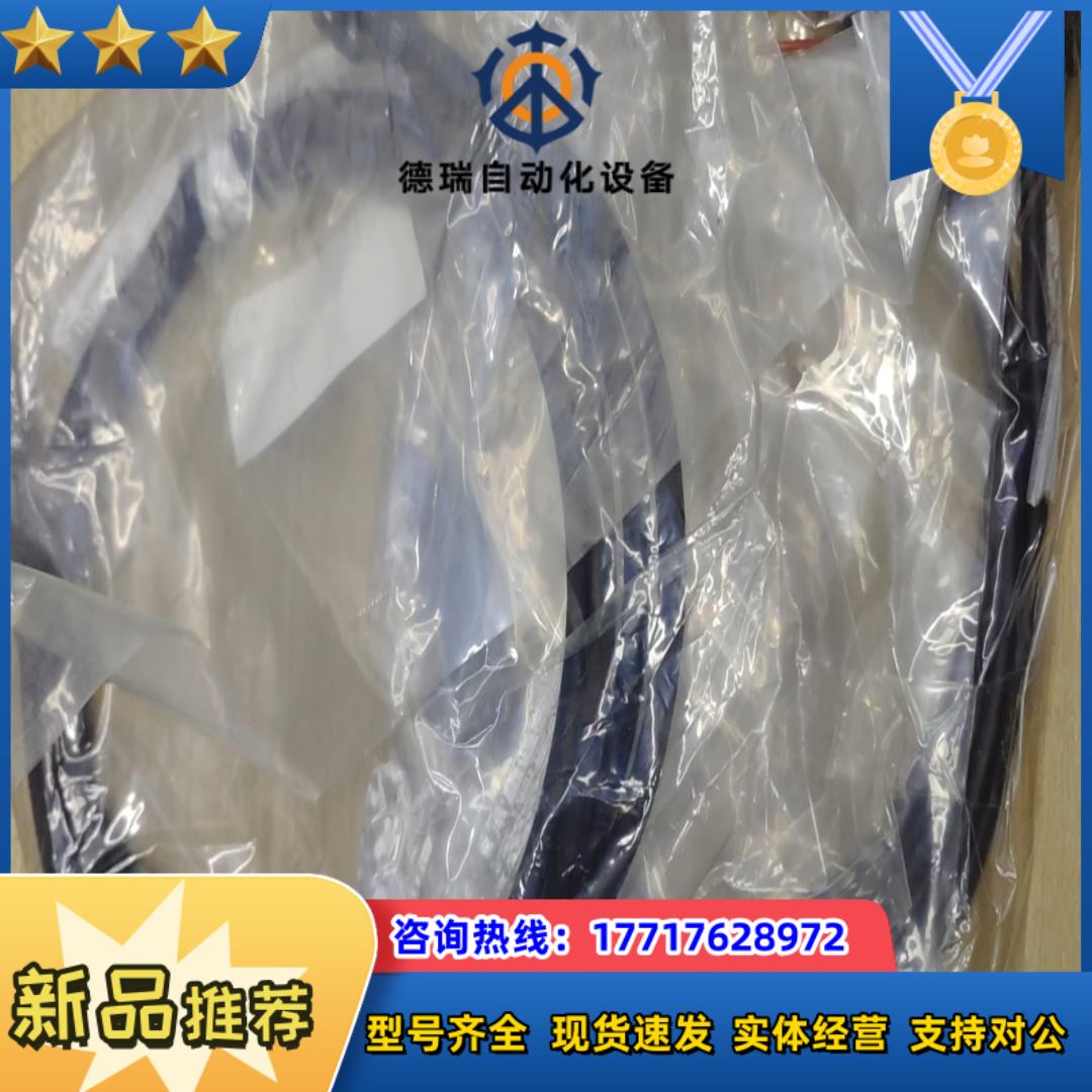 全新正品SMC电缸编码线LE-CSM-R2A,，现货议价