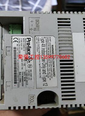 【荣强工控】ST400-AG41