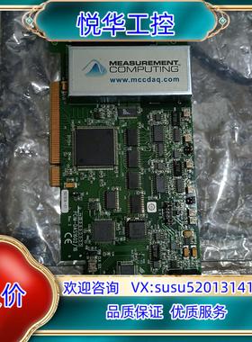 全新PCIM-DAS1062/16  193797A-01色