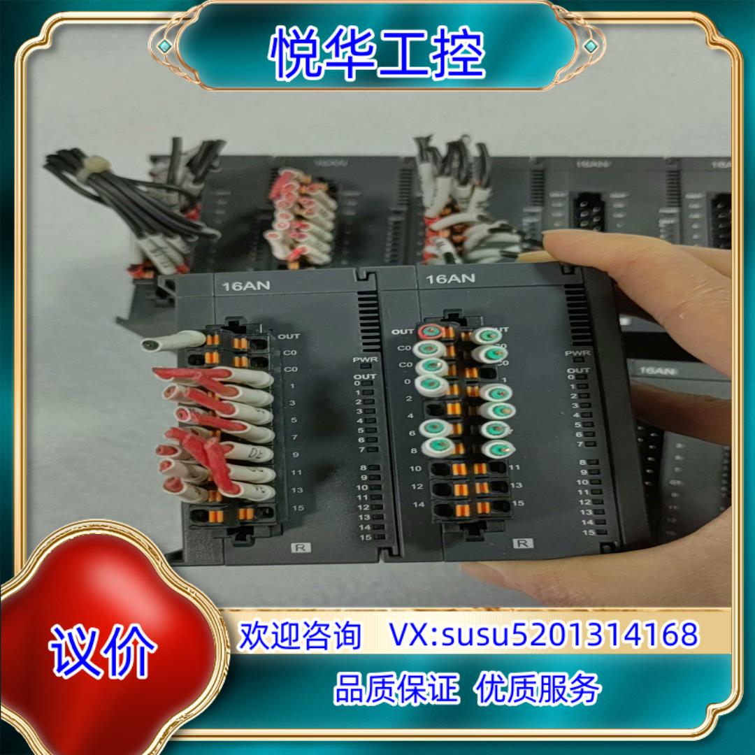 原装台达模块AS系列议价