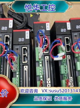 原装配天伺服电机驱动器，AE5110-2R8A1B，AEWL-0议