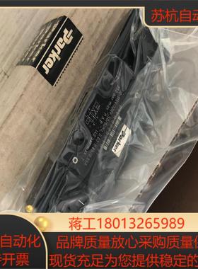 派克电磁阀D1VW020DNYW91德Parker原装