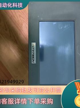 现货MITECH人机界面触摸屏