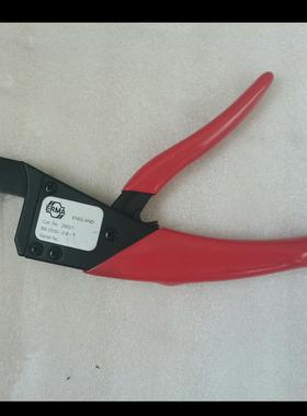 （设备配件）ERMA 29021