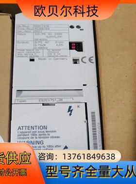 伦茨E82EV751_2B变频器E82EV751K2B 0.