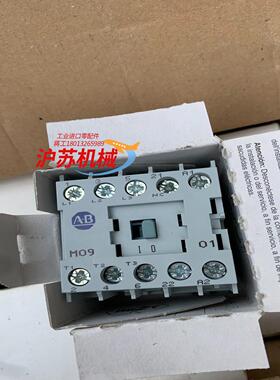 100-M09NZ*31 100-M09NZ 线圈17-30