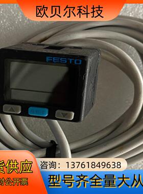 SPABT-B2-R18-2P-K1-SA 15185547