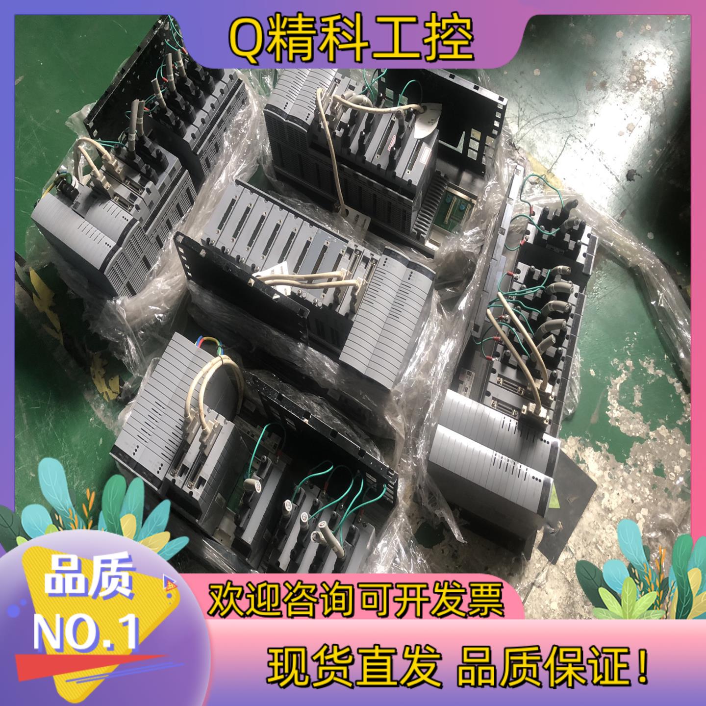 现货横河PLC PWS482-10 SB401-10 AAR