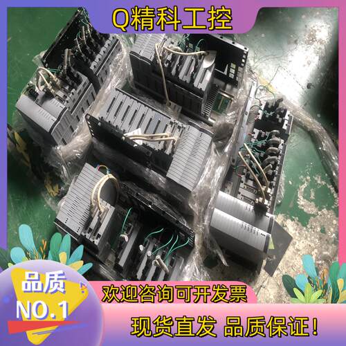 现货横河PLC PWS482-10 SB401-10 AAR