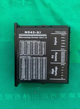 （请询价）奥德利条幅机驱动器M542-SJ2个议价