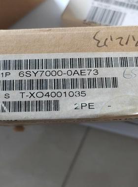 【顺庆】6SY700-0AE73【议价】