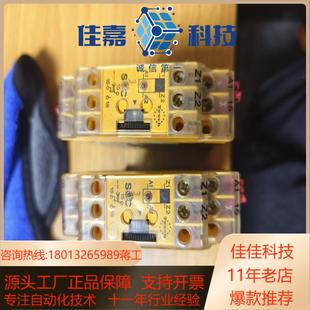 E89.3X02德国原装 TESCH 时间继电器Typ