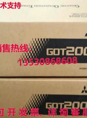 原装供应MITSUBISHI Touch Screen GT2710-VTWD