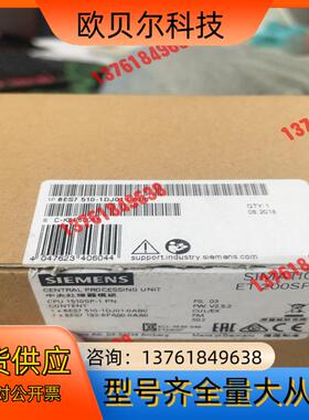 510-1DJ01-0AB0  全新开封