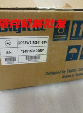 GP37W2-BG41-24V/GP377-SC41-24V